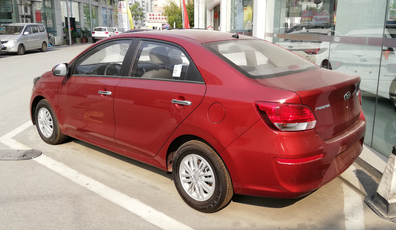 Kia Pegas